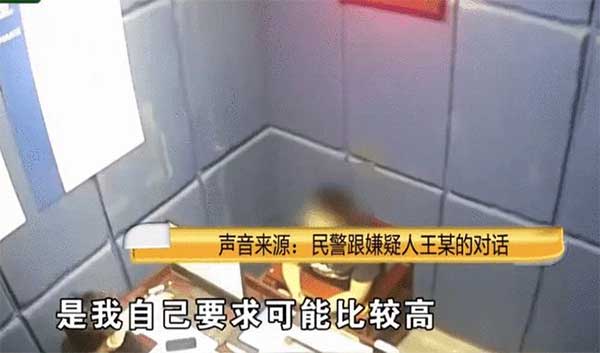 浙江：研究生专偷同事外卖吃，被抓后忍不住流泪：以为是件小事