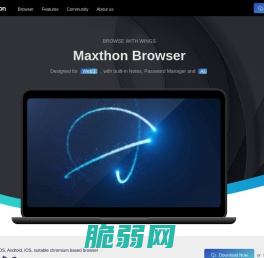 Maxthon Browser for Secure Online Browsing