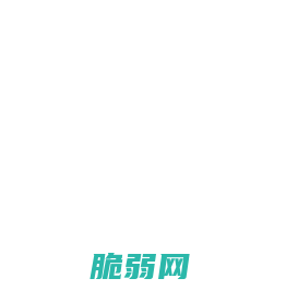 湖北省人民政府门户网站