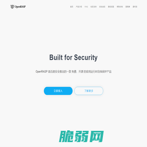 开源应用运行时自我保护解决方案 - OpenRASP - 百度安全